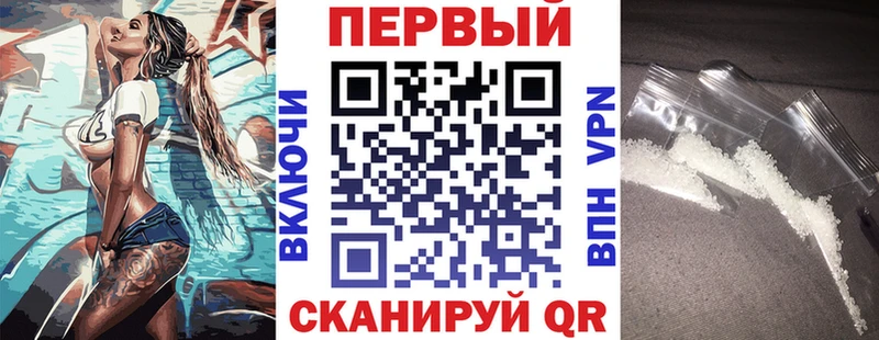 ОМГ ОМГ онион  Светлогорск  Амфетамин Premium  сколько стоит 