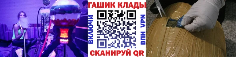 Гашиш индика сатива  сколько стоит  Светлогорск 