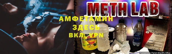 герыч Сатка