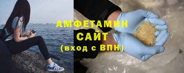 скорость mdpv Богданович