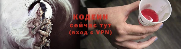 гидропоника Никольск