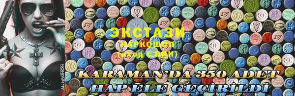 кокаин колумбия Белоозёрский