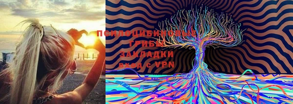 кокаин колумбия Белоозёрский