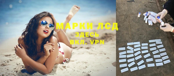 скорость mdpv Богданович
