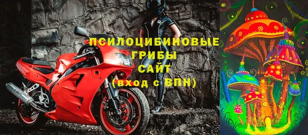 тгк Вязники