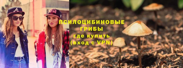скорость mdpv Богданович
