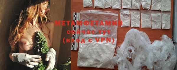 скорость mdpv Богданович